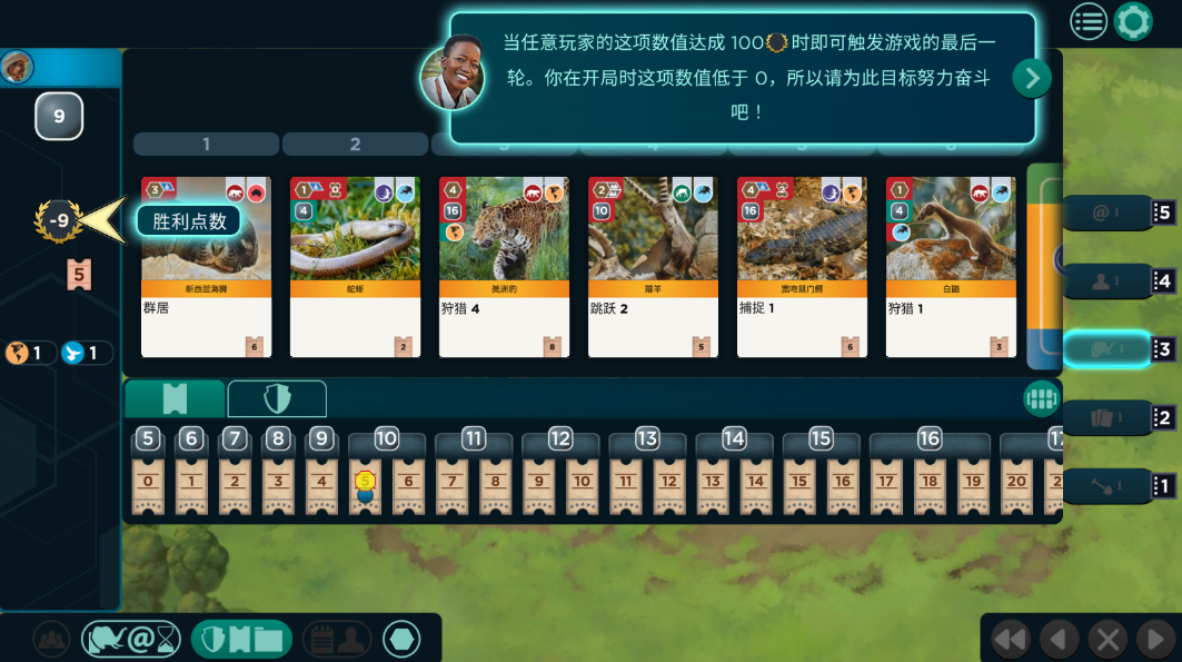 方舟动物园安卓版() 方舟动物园安卓版()