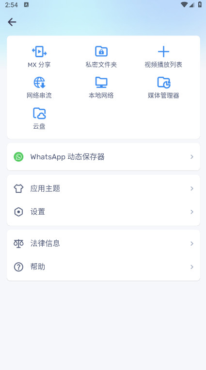 mxרҵ°汾