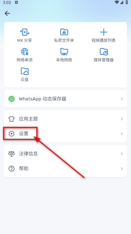mxרҵ°汾