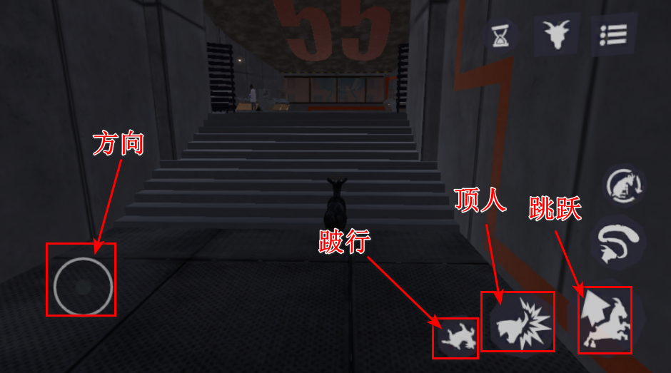 ģɽ3Ԫٷ(Goat Sim 3 Multiverse)
