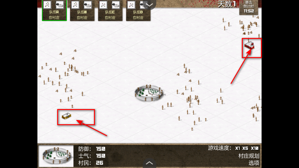 小村梦魇最新版本 小村梦魇最新版本