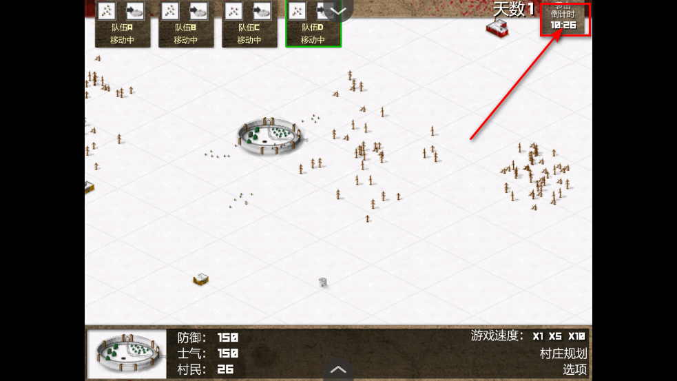 小村梦魇最新版本 小村梦魇最新版本