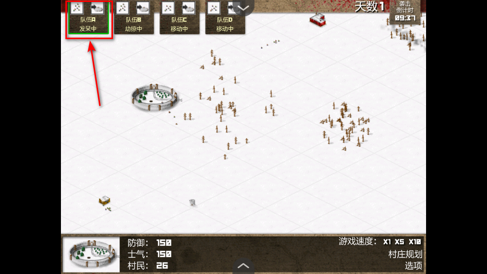 小村梦魇最新版本 小村梦魇最新版本