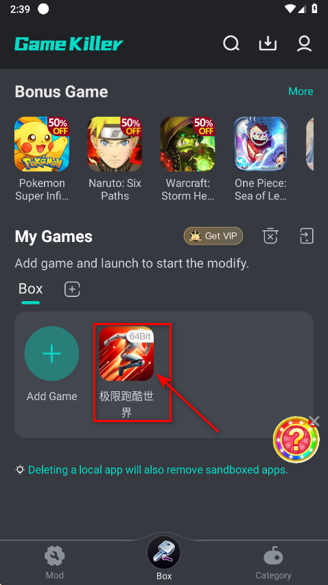 gamekiller°