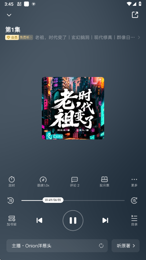 vipƽ