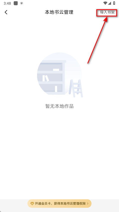 vipƽ