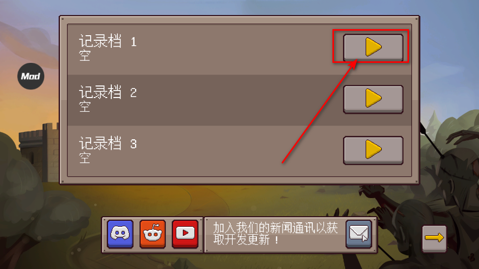 ǰռò˵
