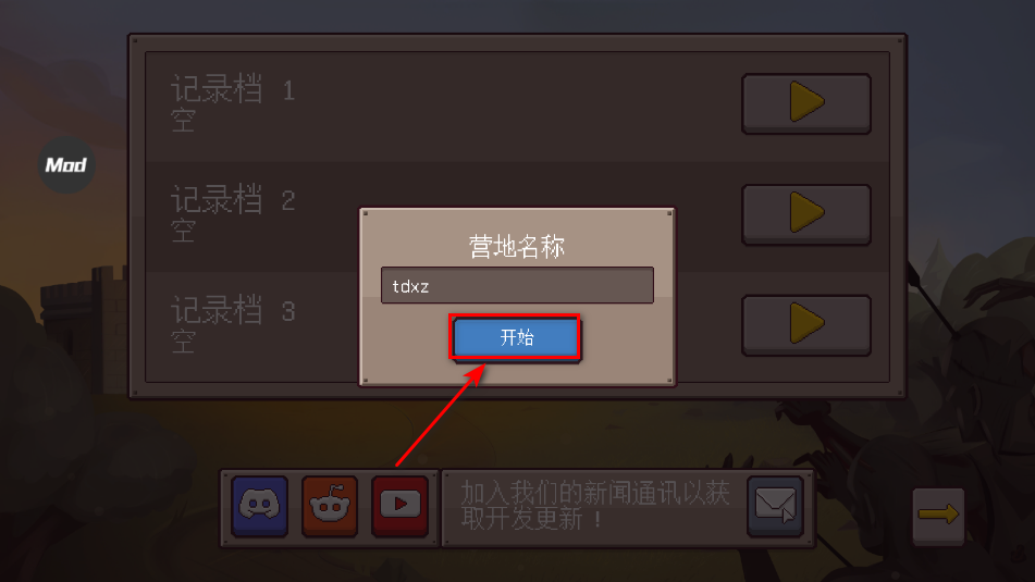 ǰռò˵