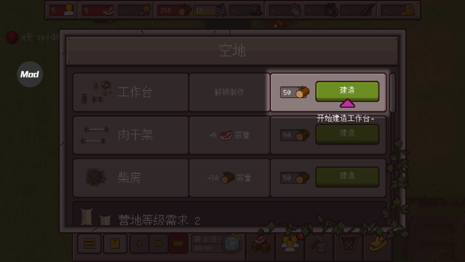 ǰռò˵