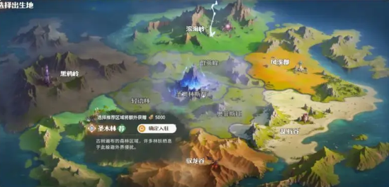 龙石战争最新版本 龙石战争最新版本