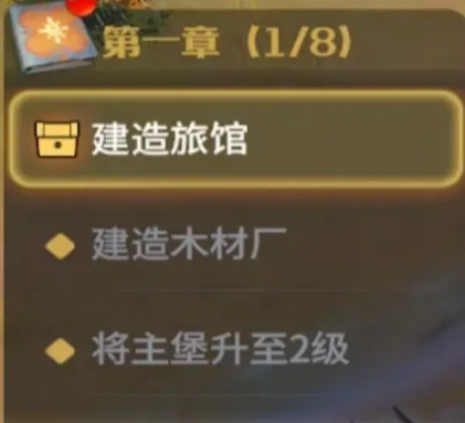 龙石战争最新版本 龙石战争最新版本