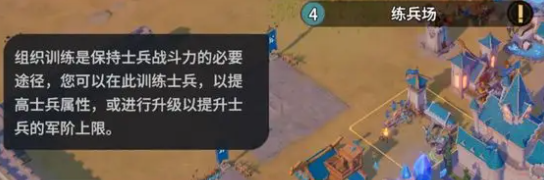 龙石战争最新版本 龙石战争最新版本