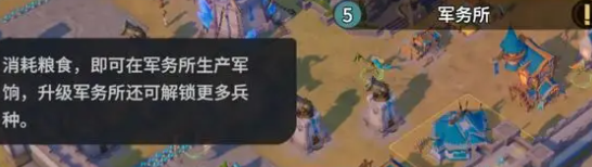 龙石战争最新版本 龙石战争最新版本