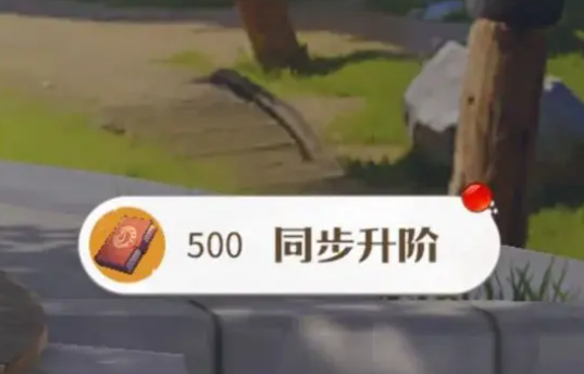 龙石战争最新版本 龙石战争最新版本