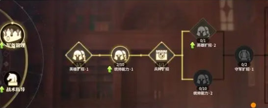 龙石战争最新版本 龙石战争最新版本