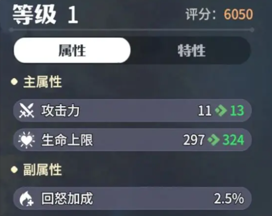 龙石战争最新版本 龙石战争最新版本