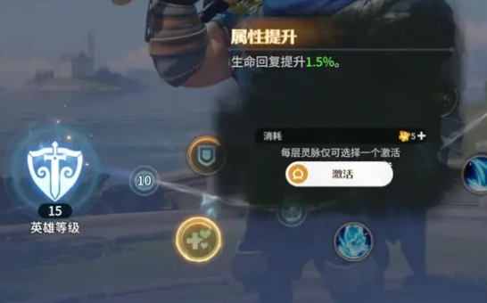 龙石战争最新版本 龙石战争最新版本