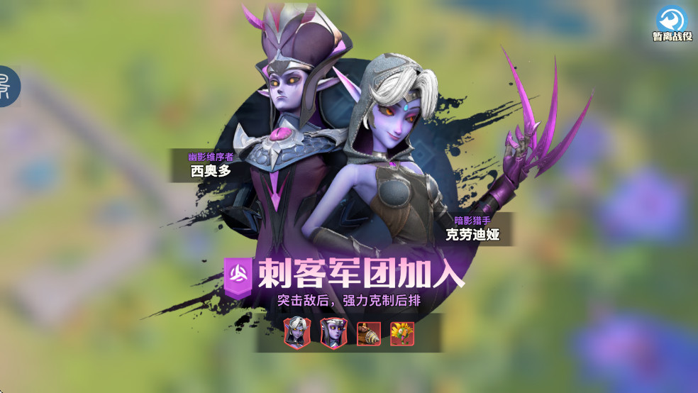 龙石战争最新版本 龙石战争最新版本