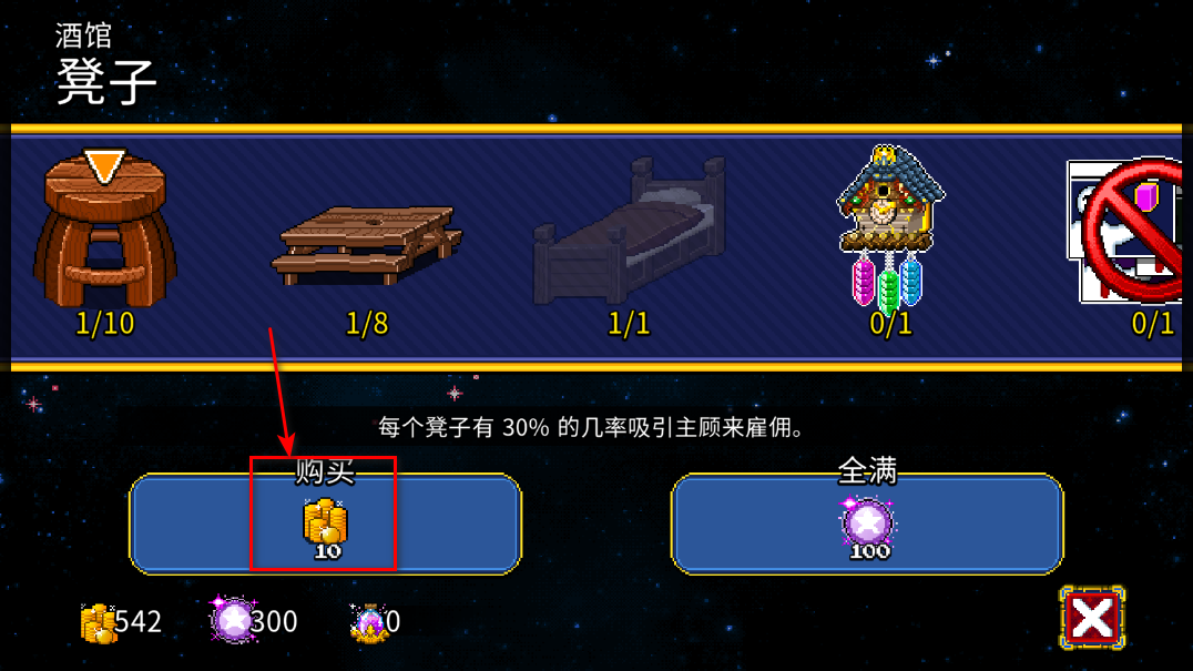 2޽ʯ