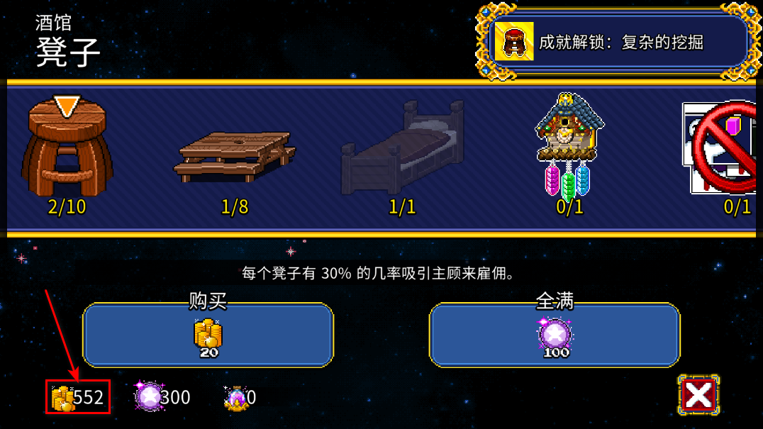 2޽ʯ