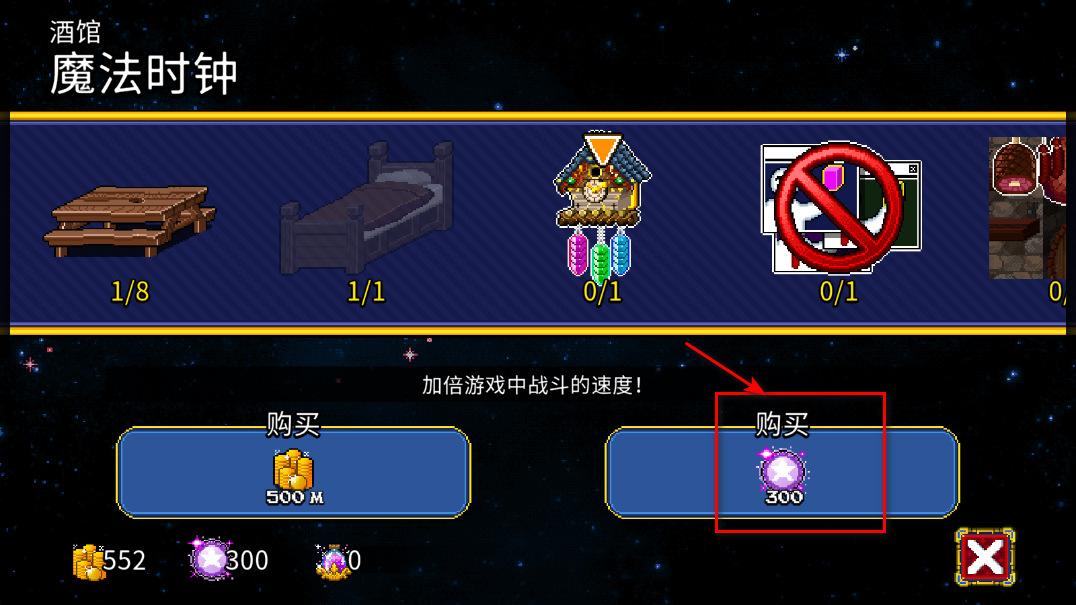 2޽ʯ