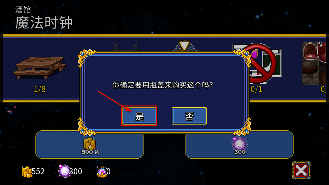 2޽ʯ