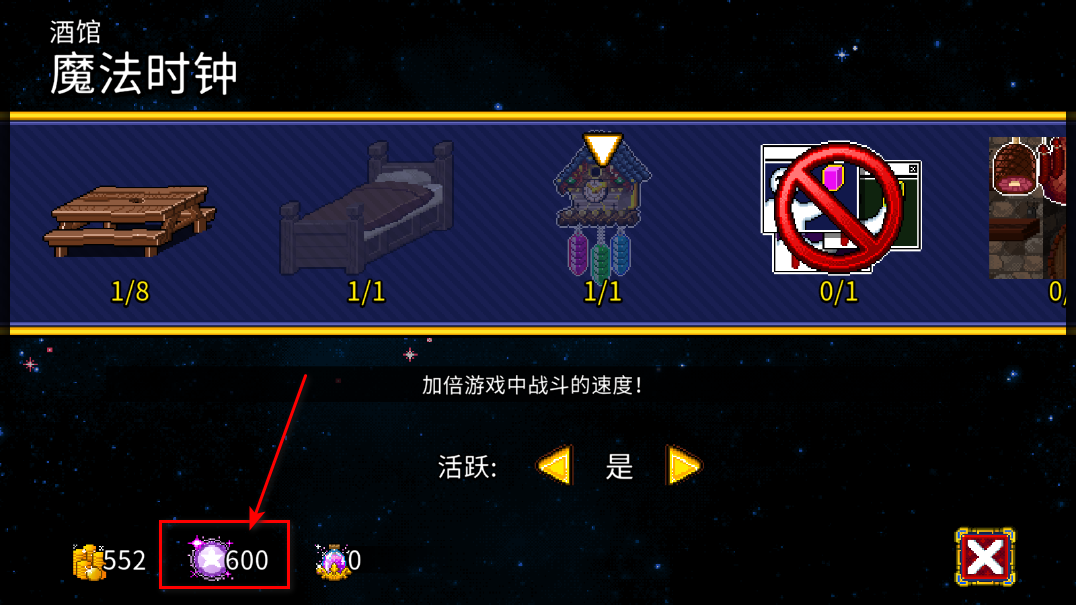 2޽ʯ