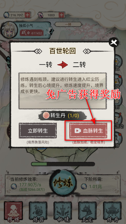 Ƕ