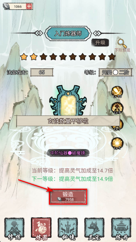 Ƕ
