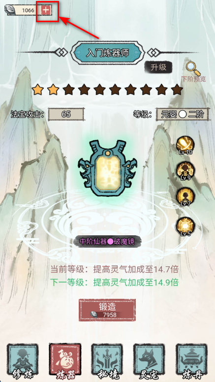Ƕ