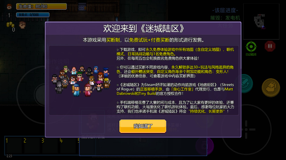 Գ½ֻͼ1
