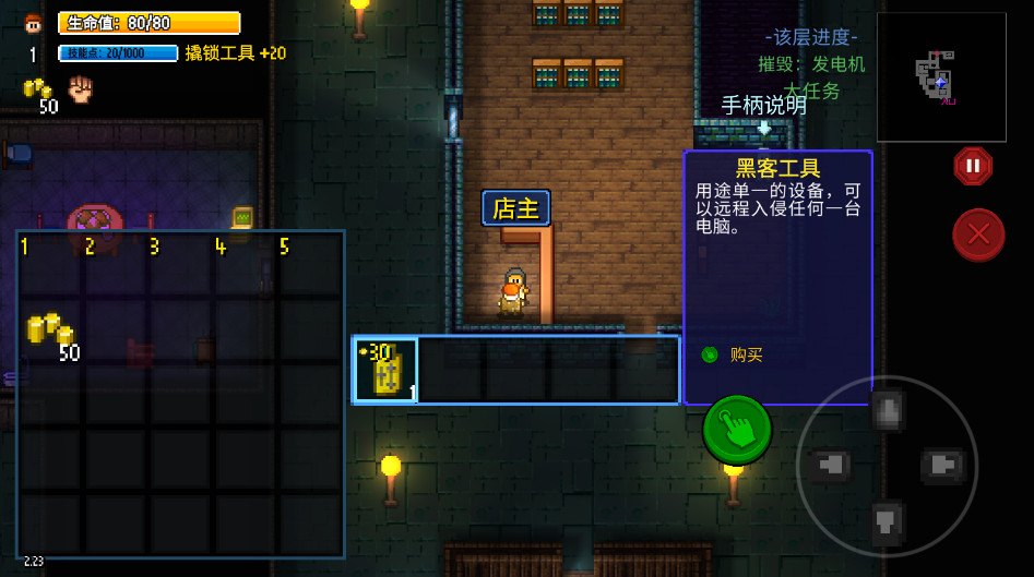 Գ½ֻͼ2