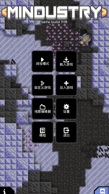 mindustry°ͼ0