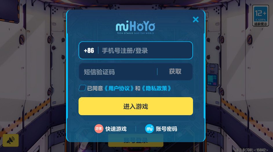 3°汾2025ͼ0