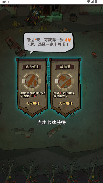 䵱mod˵ͼ2