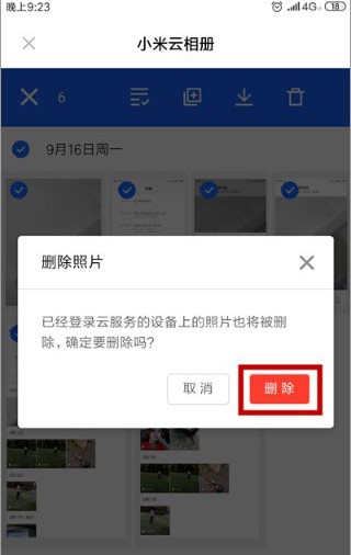 СƷ°汾2025ͼ2