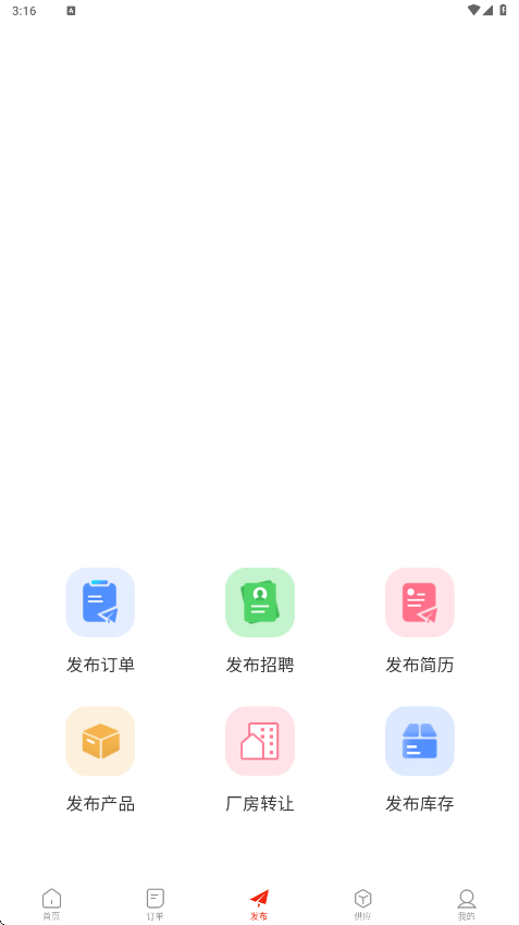ģ֮Ұ׿°ͼ1