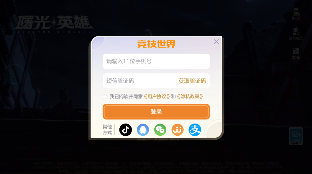 Ӣ°汾2025ͼ1