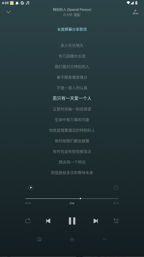 ҫƶưͼ2