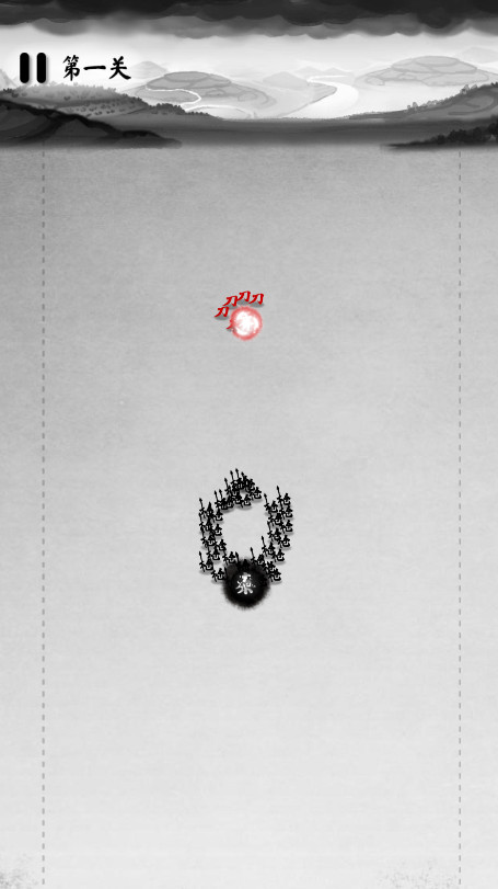 īսƽ2025 1.0.55׿ͼ2