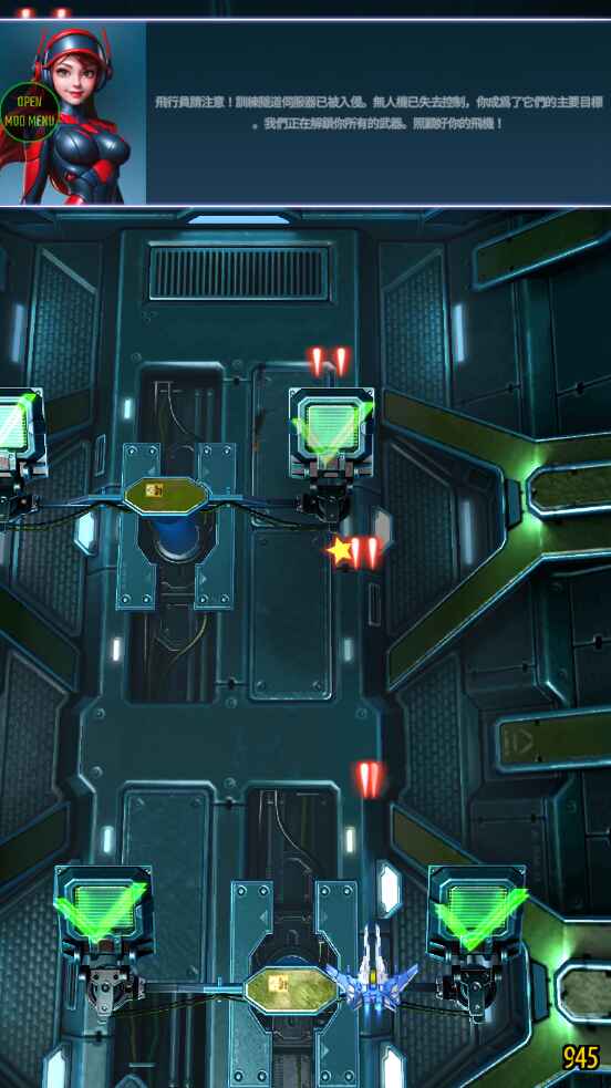 ɫƽò˵(RedHunt) 1.31.009׿ͼ1