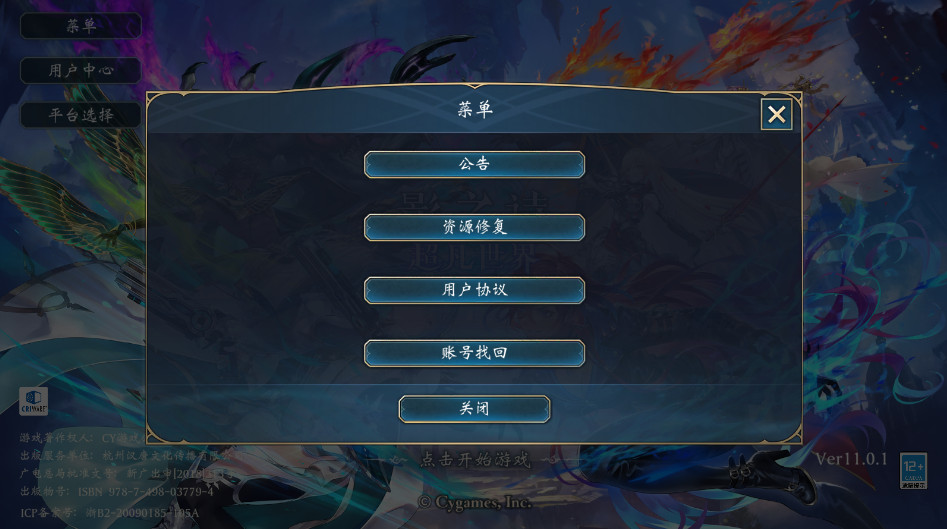 Ӱ֮ʫֻͼ1