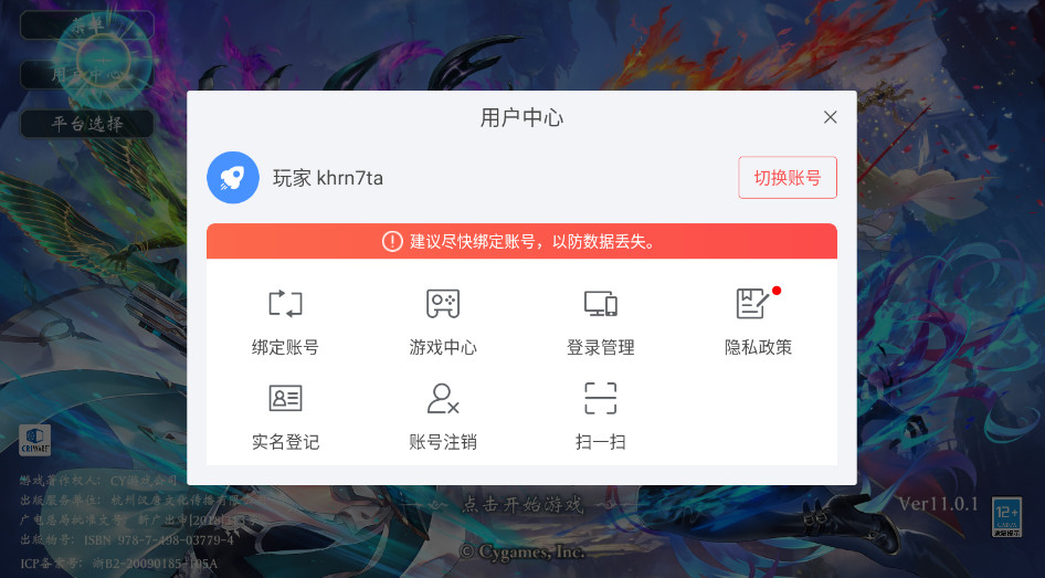 Ӱ֮ʫֻͼ0