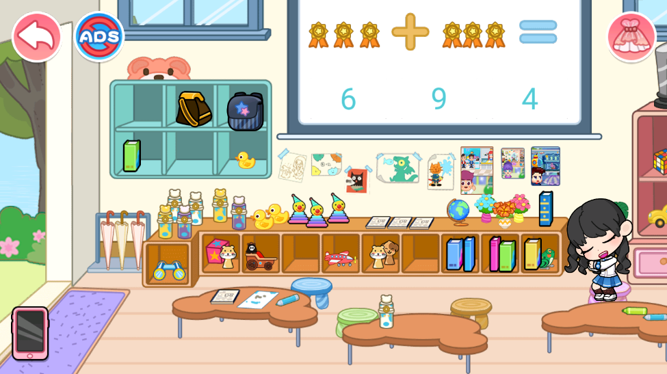 ǹУ԰ٷ 1.0.22İͼ0