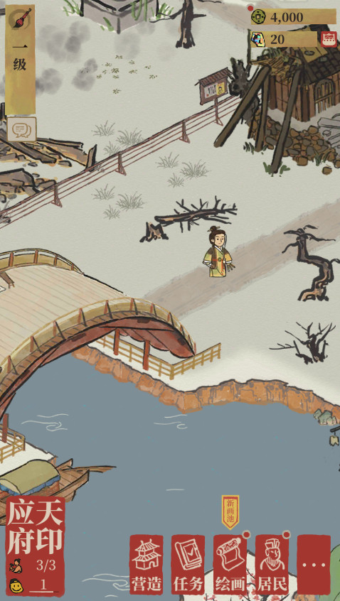 ϰپͼ°汾 5.1.0ֻͼ0