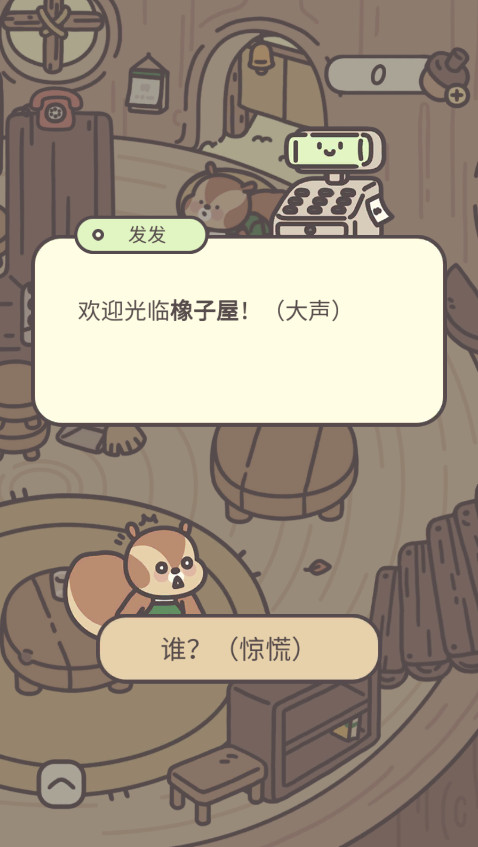 °汾2025 1.0.13׿ͼ0