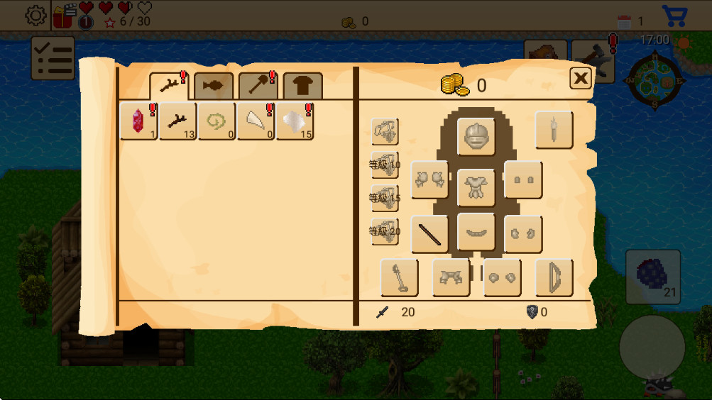 RPG5ð֮°汾 1.2.17׿ͼ1