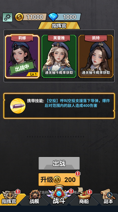 һȫò˵ͼ1