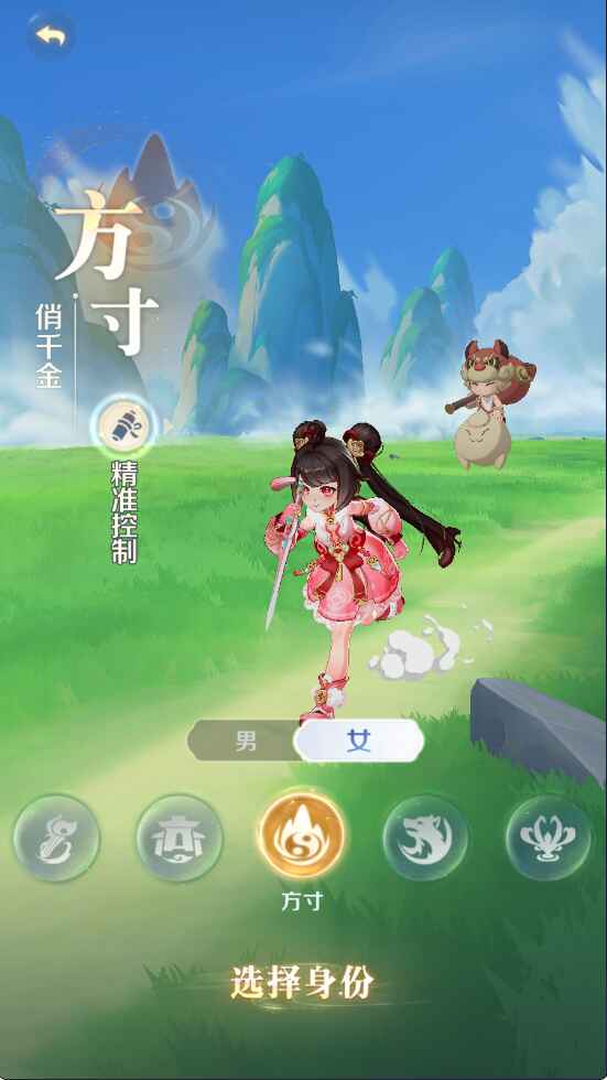 ޴ð°汾ͼ1