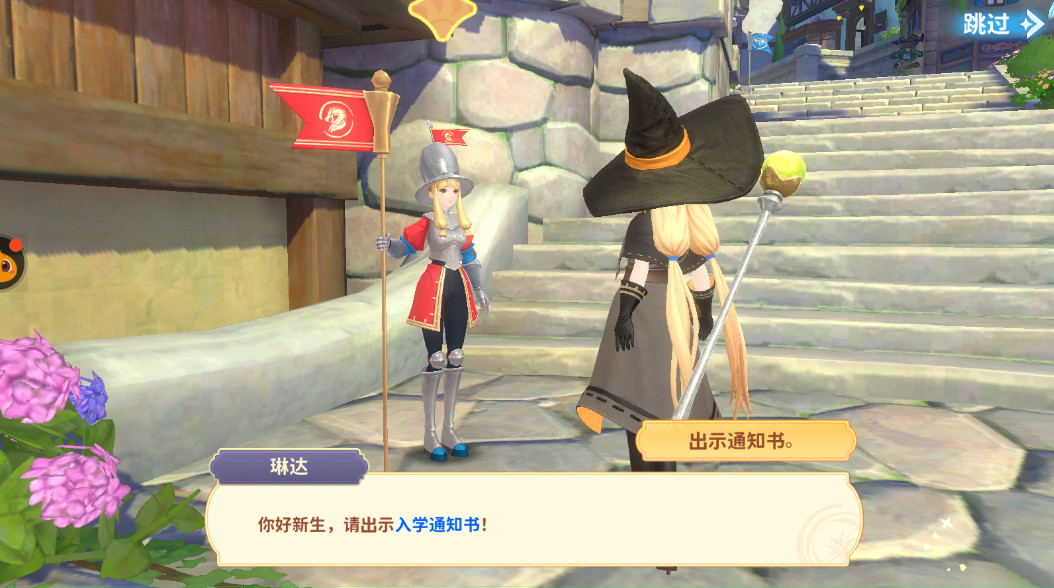 ʿѧ԰°汾ͼ0